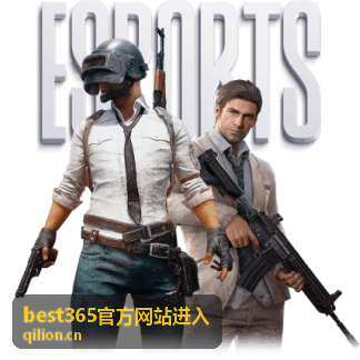 best365官方网站进入优惠活动发放时段与名额说明